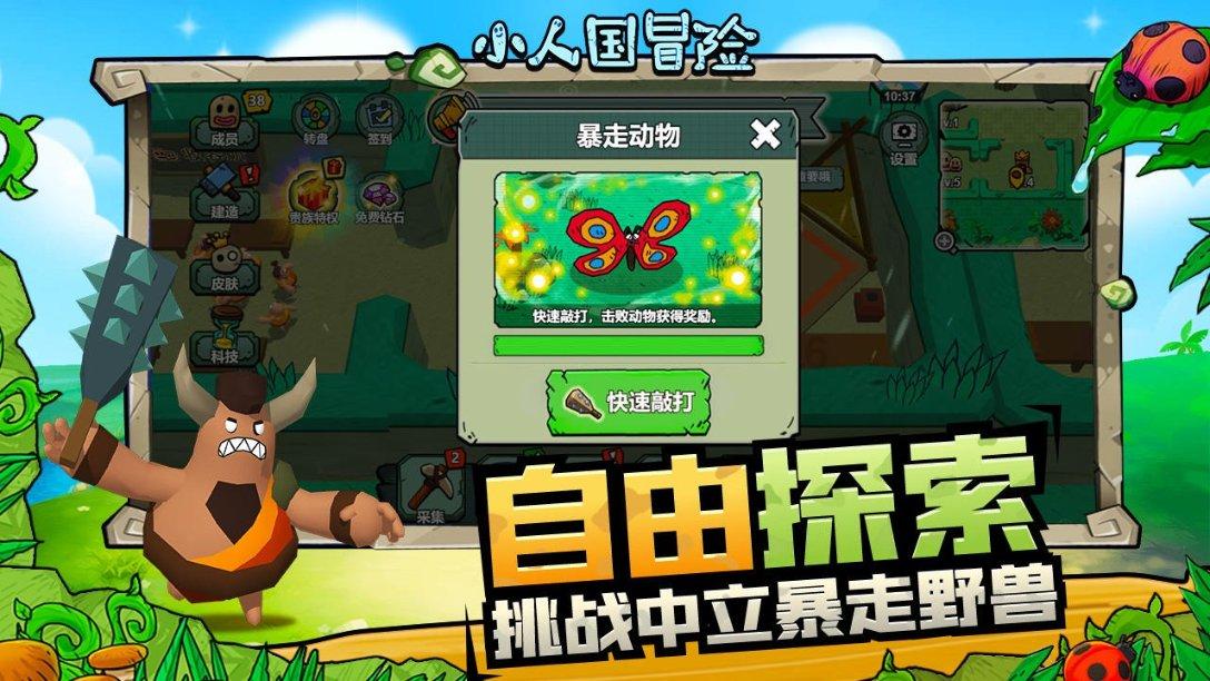 88影视