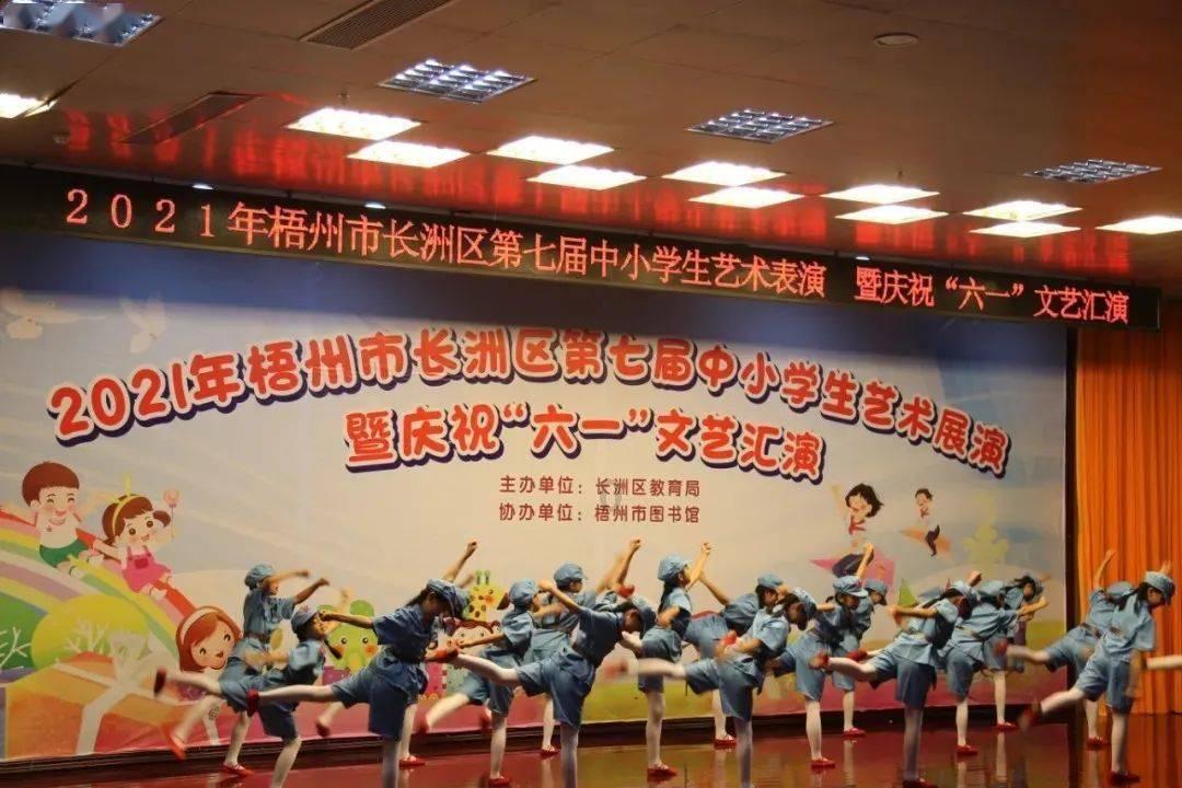 燃烧吧大脑装瓶子游戏